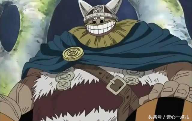 海贼王:有比"大海贼"罗杰出海更早的人?