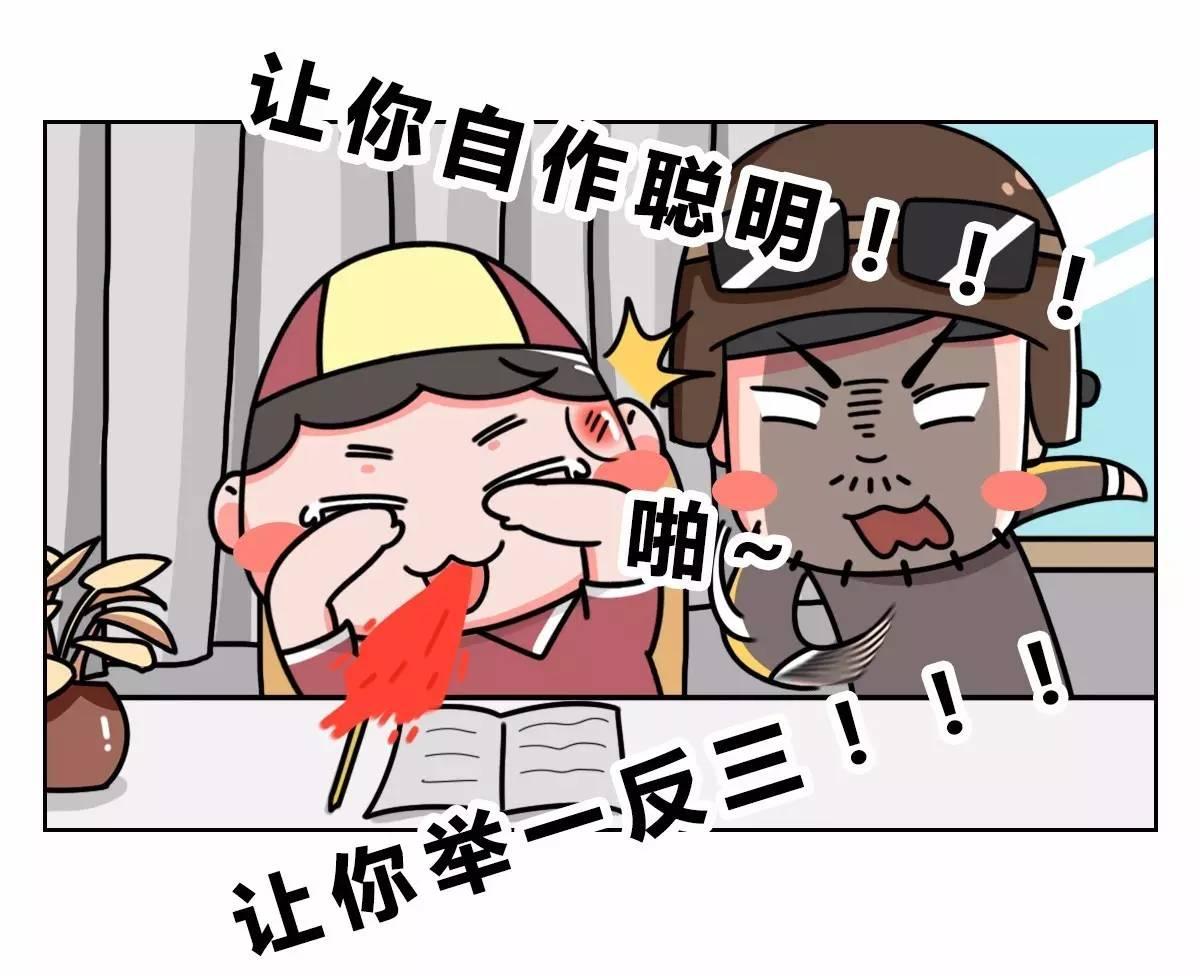 看“屁股”就知道一辆车NB在哪！3分钟弄懂汽车尾标