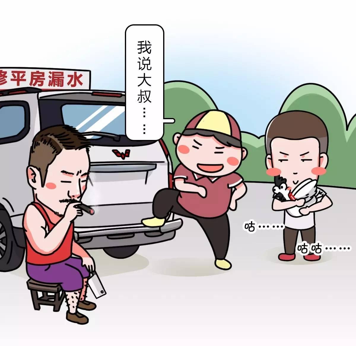 这台5万块的后驱神车，路上遇到千万别惹！