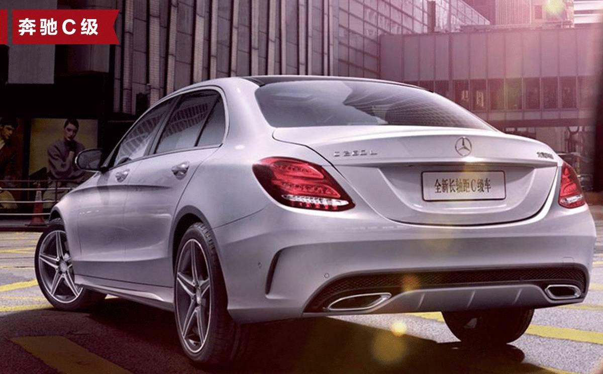 30多岁事业有成，选择这3款车保证没错！