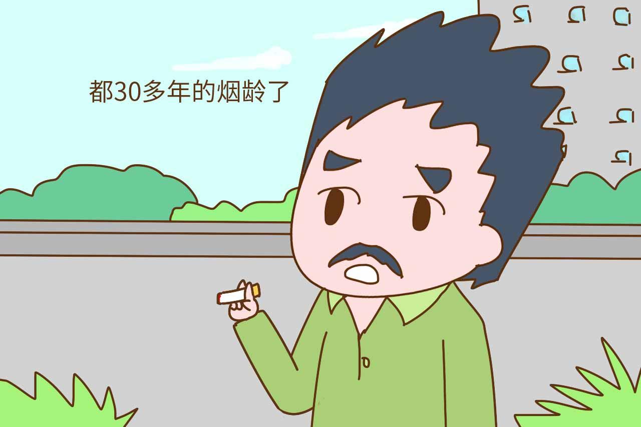 不吸烟的老公才是好爸爸,我决定先抽根烟反思下