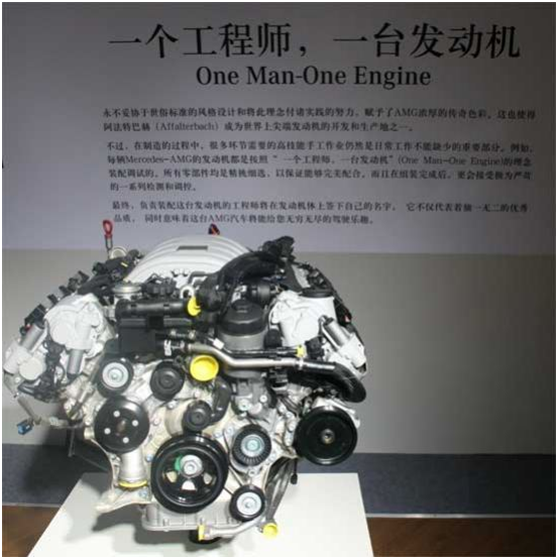 名不副实，全新奔驰AMG C43为何备受质疑？