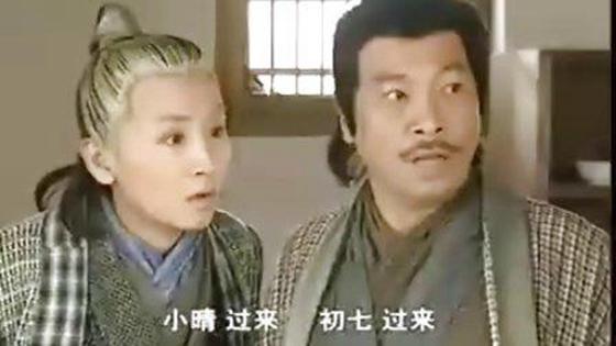 四部剧总有你忘不掉的东西,你当年是否也这样吐槽过
