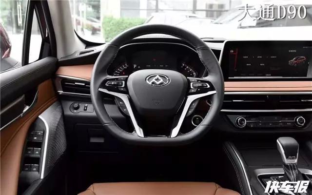 看啊！宝马最大只的SUV抄袭国产车？！