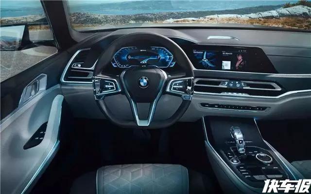 看啊！宝马最大只的SUV抄袭国产车？！