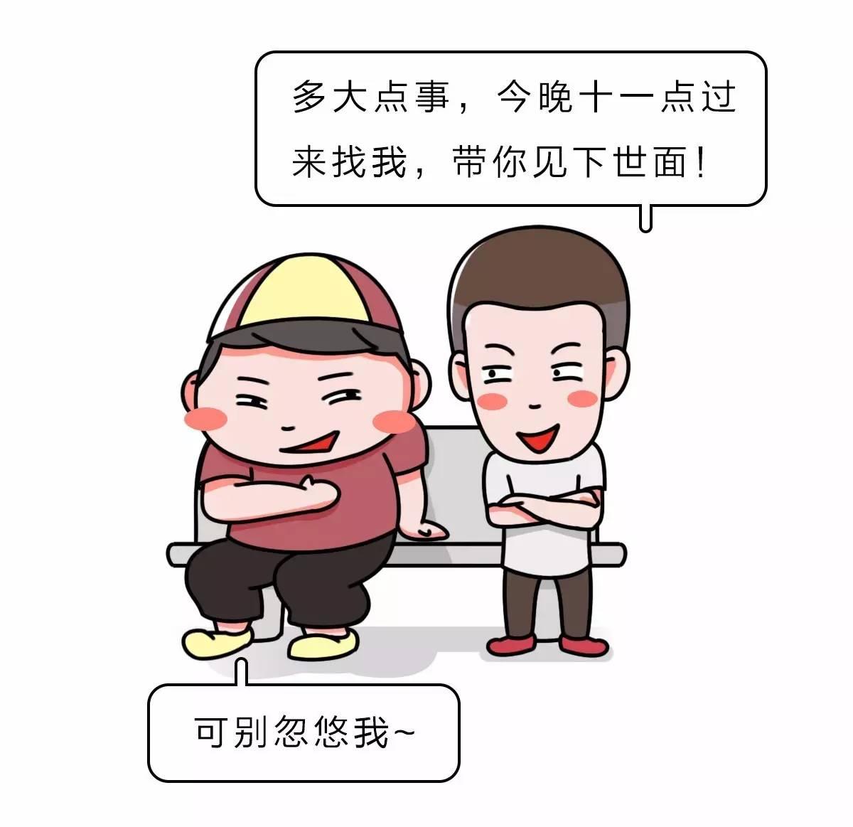 这台5万块的后驱神车，路上遇到千万别惹！