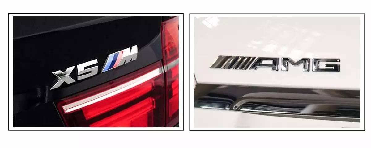 看“屁股”就知道一辆车NB在哪！3分钟弄懂汽车尾标