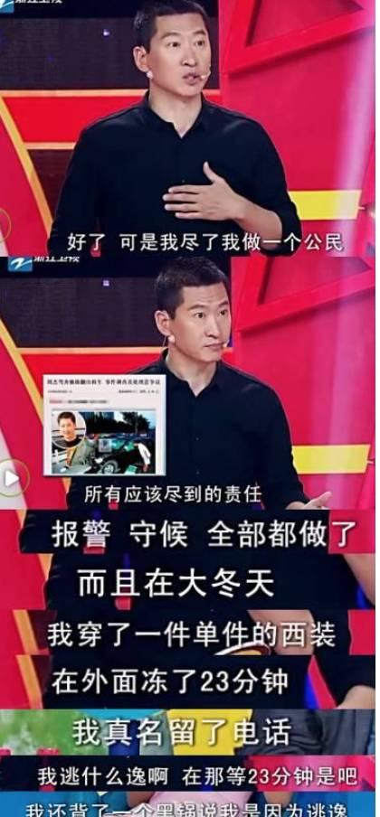 周杰可不止强吻林心如这一件事,他的黑料还有这些!