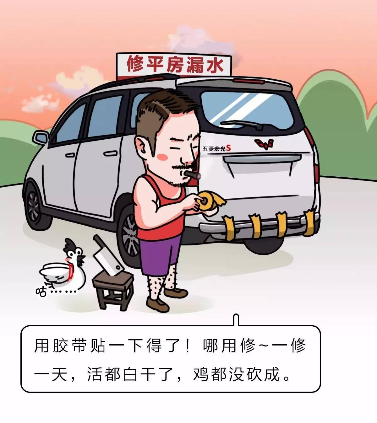 这台5万块的后驱神车，路上遇到千万别惹！