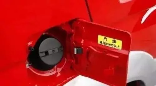 汽车油箱为啥有左右之分？你绝对不知道