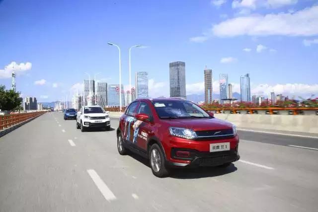 云度π1试驾之后，值不值得买心里有数了！