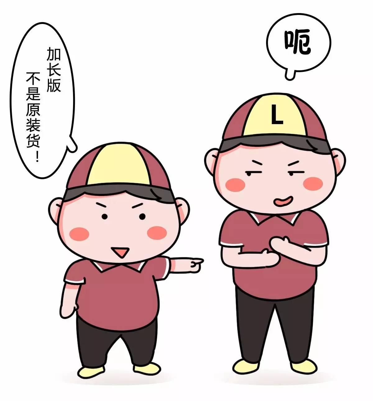 看“屁股”就知道一辆车NB在哪！3分钟弄懂汽车尾标