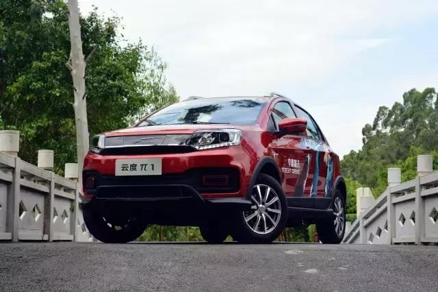 云度π1试驾之后，值不值得买心里有数了！