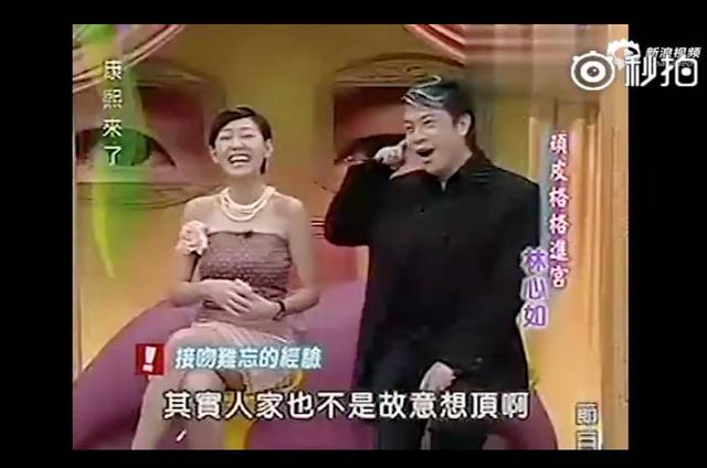 周杰可不止强吻林心如这一件事,他的黑料还有这些!