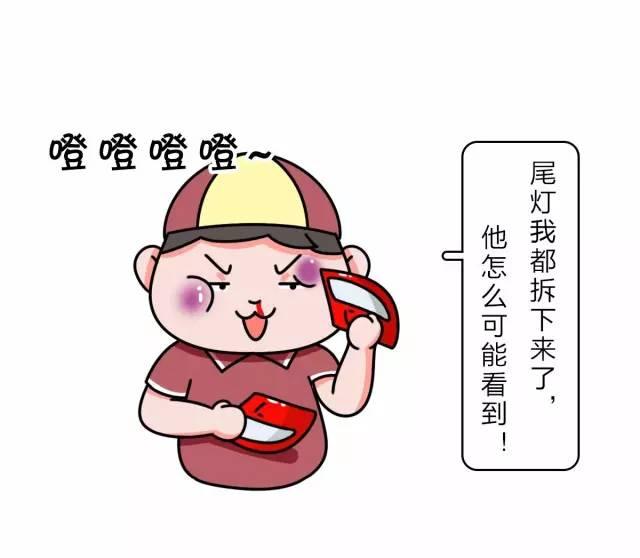 这台5万块的后驱神车，路上遇到千万别惹！