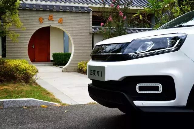 云度π1试驾之后，值不值得买心里有数了！