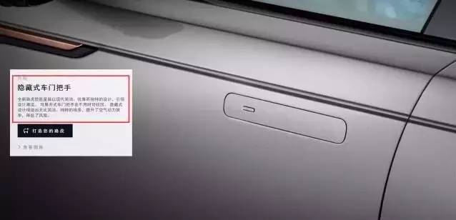 颜值爆表的全能SUV，也有这样一个缺憾