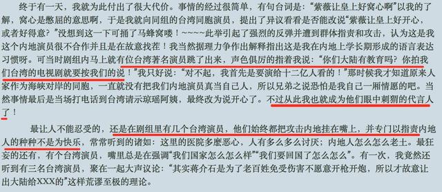 周杰可不止强吻林心如这一件事,他的黑料还有这些!
