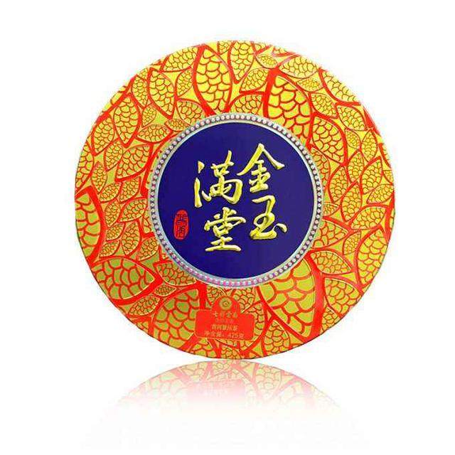 富贵命,今明两年金玉满堂的生肖