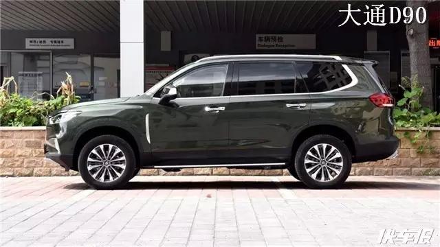 看啊！宝马最大只的SUV抄袭国产车？！