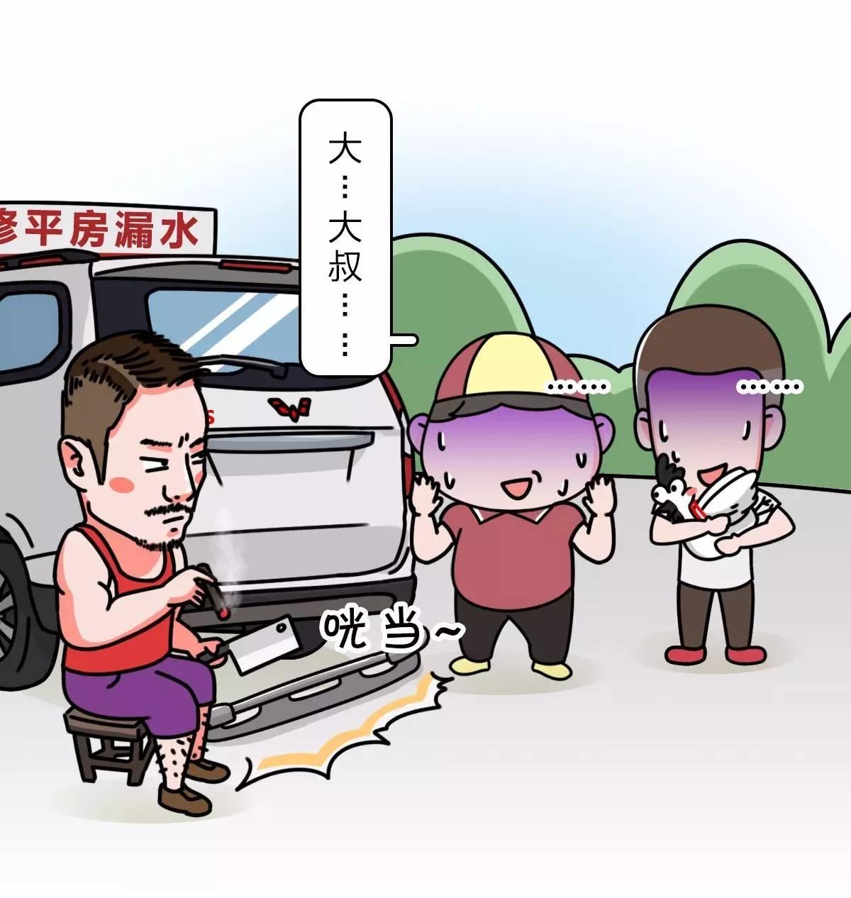 这台5万块的后驱神车，路上遇到千万别惹！