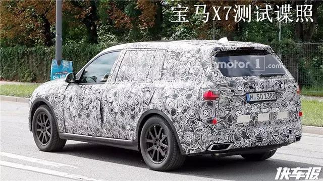 看啊！宝马最大只的SUV抄袭国产车？！