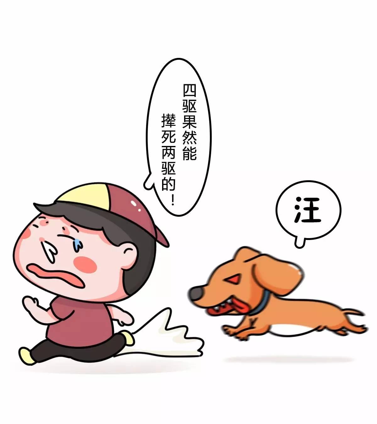 看“屁股”就知道一辆车NB在哪！3分钟弄懂汽车尾标