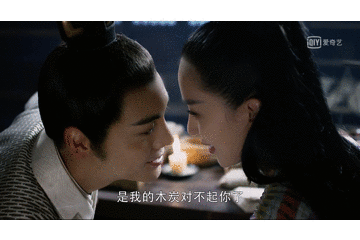 醉玲珑今晚迎来大型虐狗现场,陈伟霆终于不再是一个假皇子了!