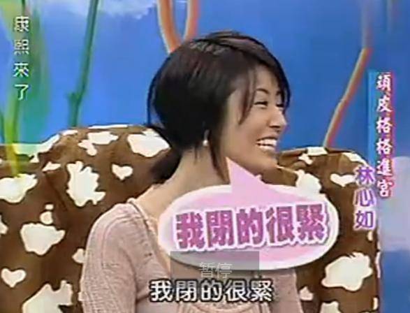 周杰黑锅背了20多年!终于反击了,矛头直指林心如!