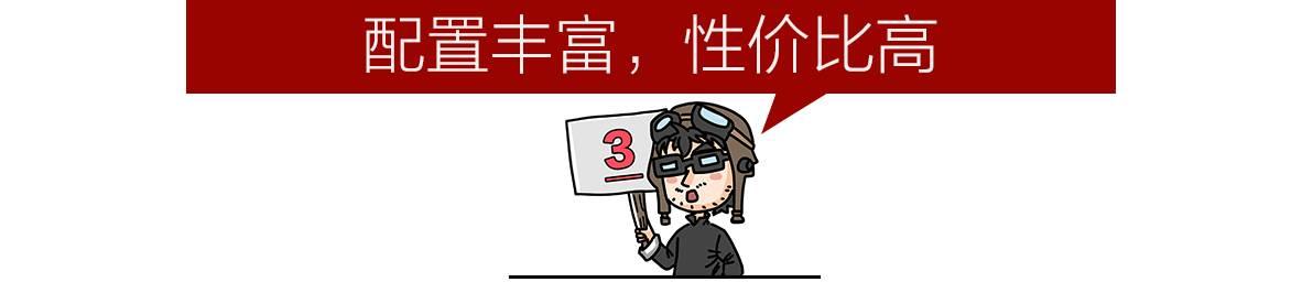 15万左右的德系“宽体轿跑”，优惠3万值不值得买？