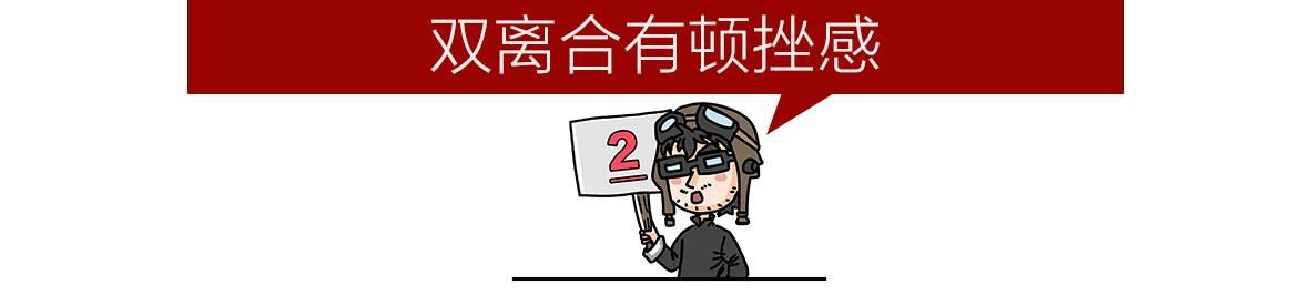 15万左右的德系“宽体轿跑”，优惠3万值不值得买？