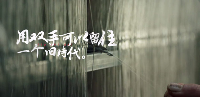 《了不起的匠人》是否拯救了不起的长安马自达