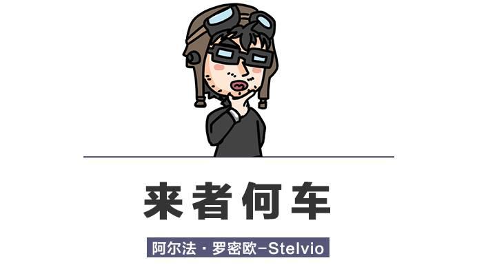 40万起！这台意大利国宝级SUV，奥迪Q5见了也服了