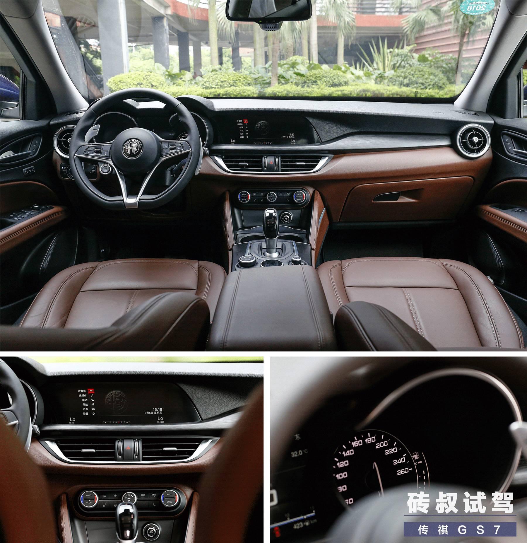 40万起！这台意大利国宝级SUV，奥迪Q5见了也服了