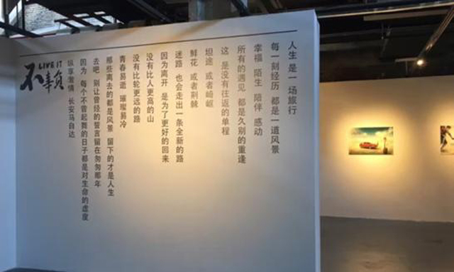 《了不起的匠人》是否拯救了不起的长安马自达