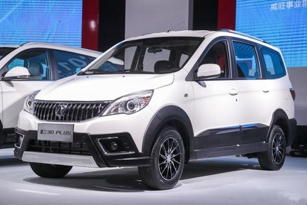 宝骏卖5万它卖4万，北汽新MPV，2.8米轴距4.18万起