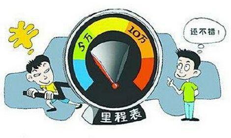 明明没钱，宁愿贷款买新车，也不考虑全款买二手车