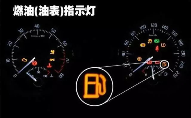 80%的车主都纠结！买SUV到底要不要加装发动机护板
