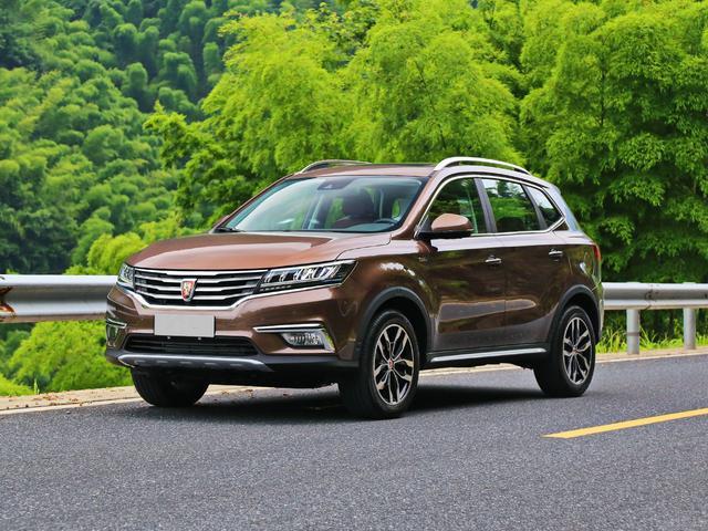 没平板荣威如何竞争？小版RX5比<a class=