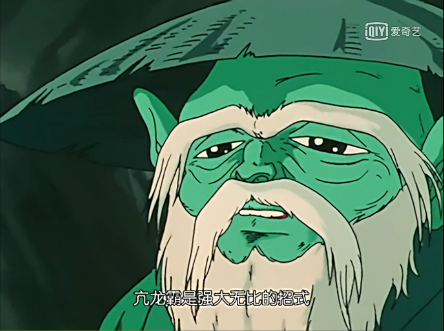 圣斗士星矢童虎到底在想什么差点害了雅典娜