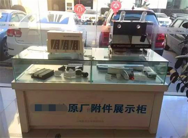 4S店买车能省则省,这些冤枉钱你完全可以不用花!