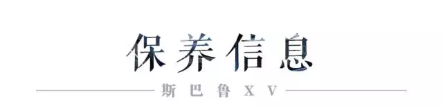 最便宜的进口全时四驱SUV，据说买TA的人都很懂车