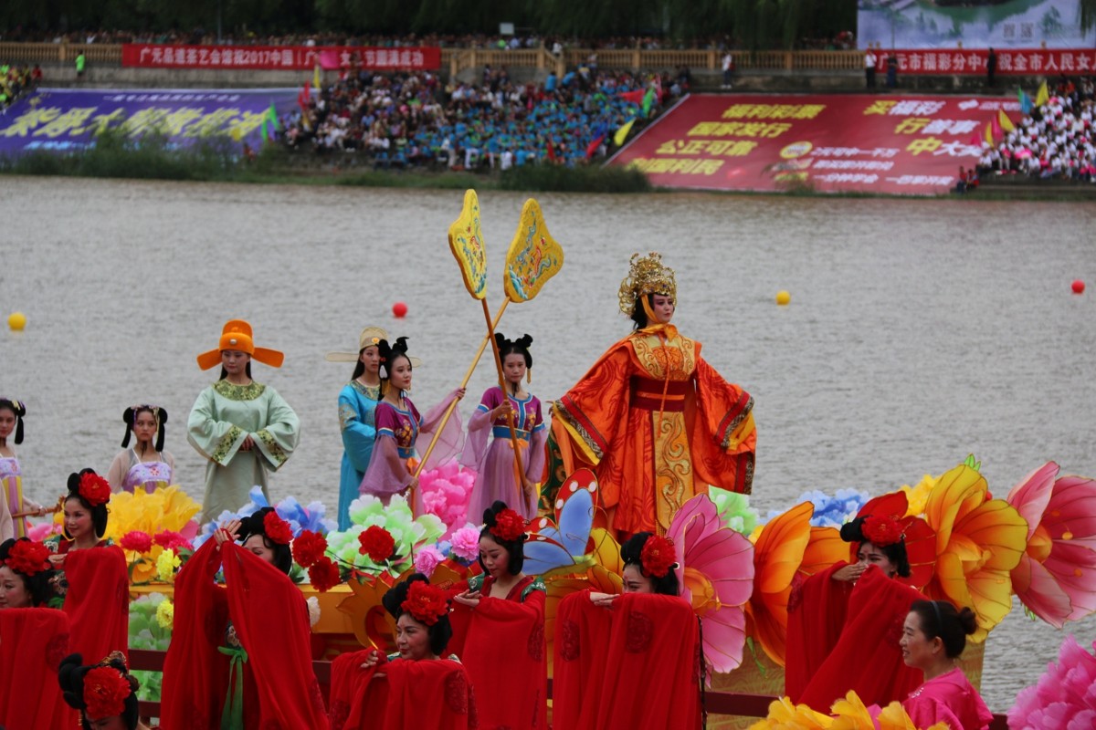 图说广元女儿节的历史