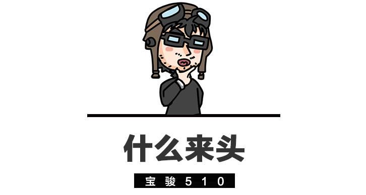 6.88万起，中国销量第二的SUV 自动挡刚刚上市！