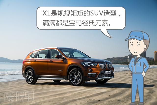 入门豪华SUV正面PK，纠结奔驰宝马不只你一人