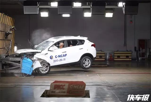 力帆又要被喷了，才撞了个3星！