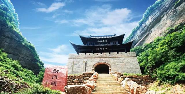 广元旅行丨剑阁天下险,最美的风景在路上!
