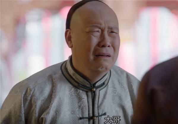 那年花开月正圆为什么老二会成为大当家