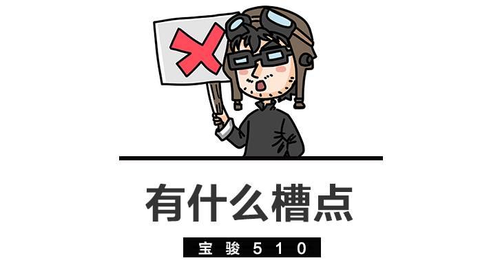 6.88万起，中国销量第二的SUV 自动挡刚刚上市！