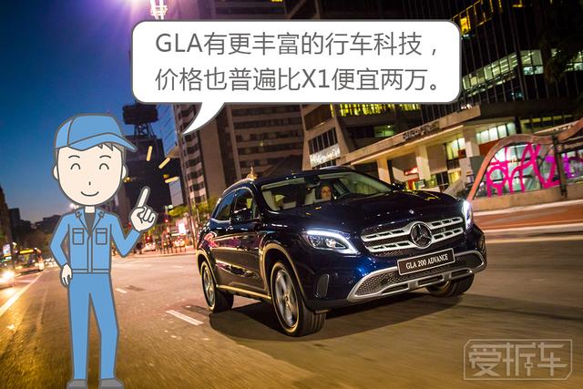 入门豪华SUV正面PK，纠结奔驰宝马不只你一人